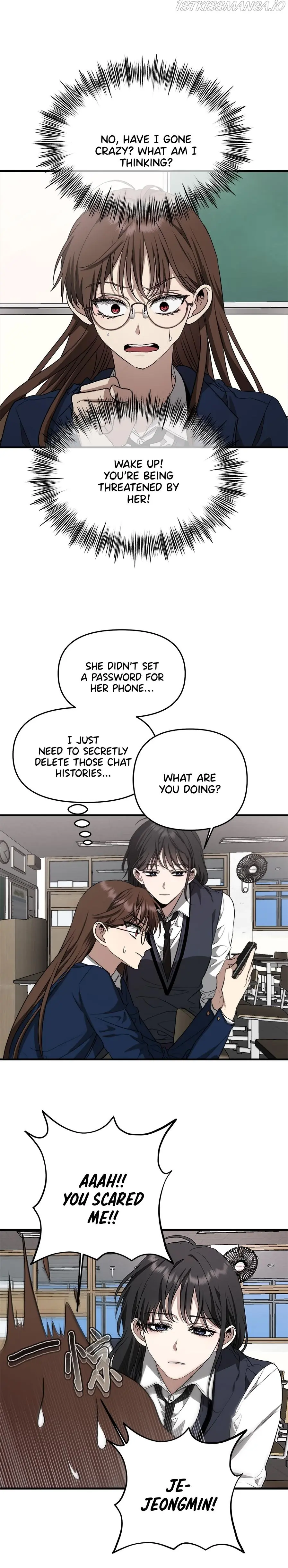 Dreaming Freedom Chapter 46 Page 16