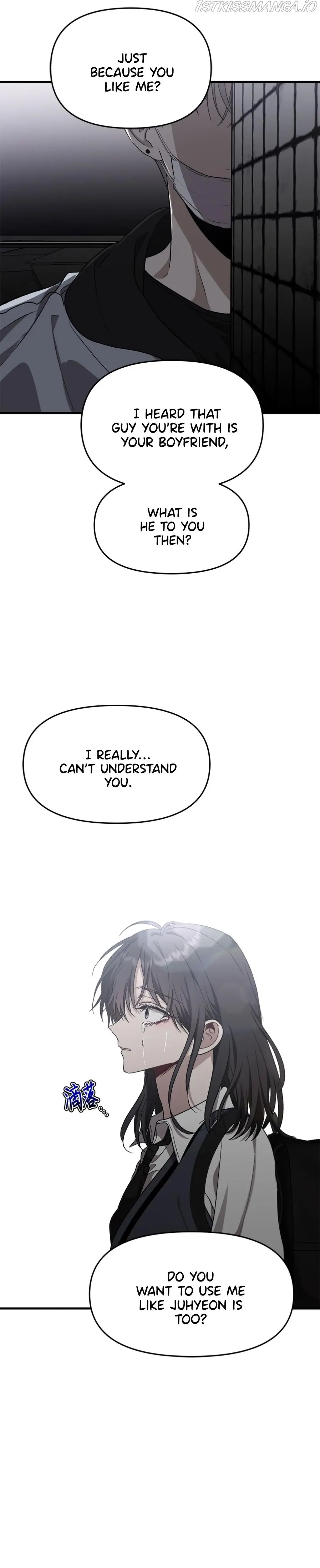 Dreaming Freedom Chapter 47 Page 4