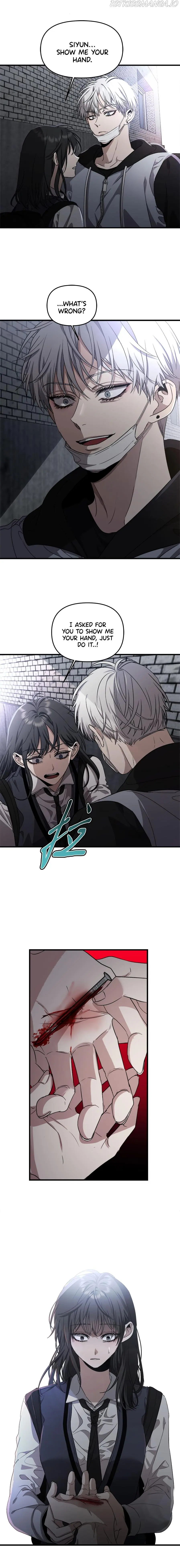 Dreaming Freedom Chapter 47 Page 7