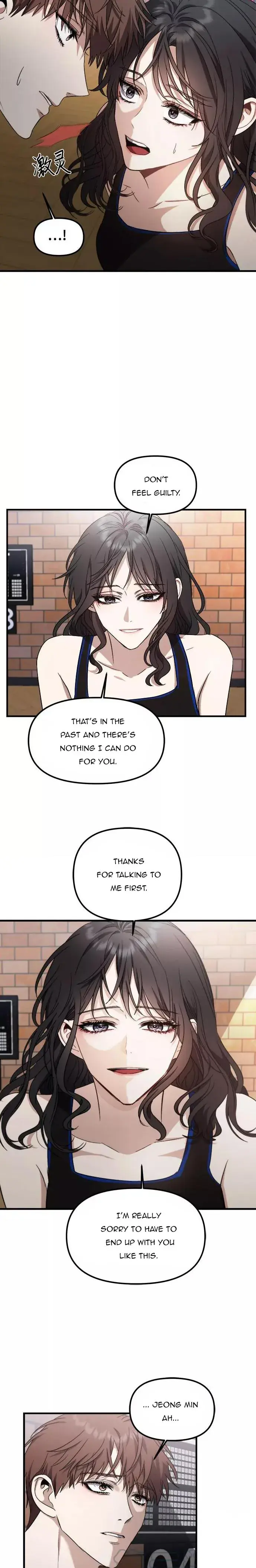 Dreaming Freedom Chapter 52 Page 10
