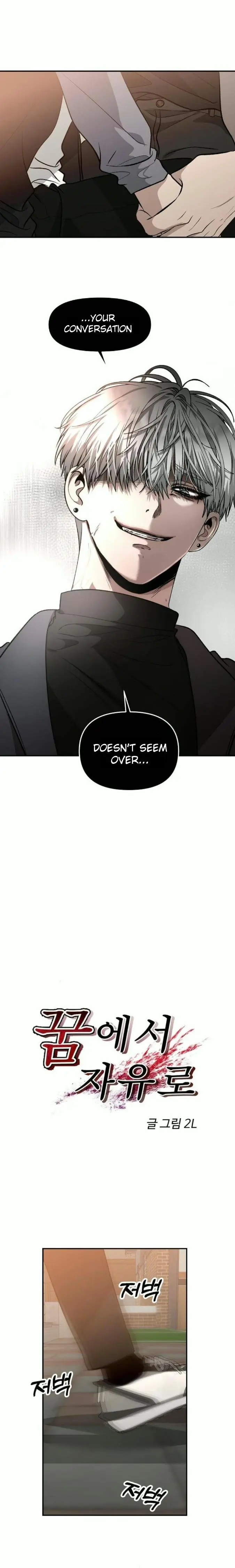 Dreaming Freedom Chapter 73 Page 4