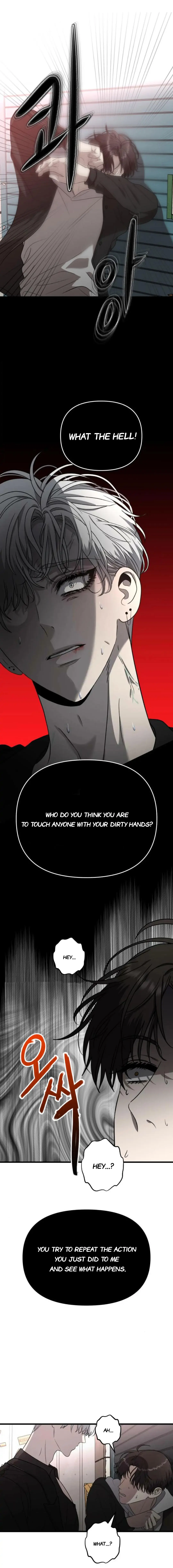 Dreaming Freedom Chapter 84 Page 7