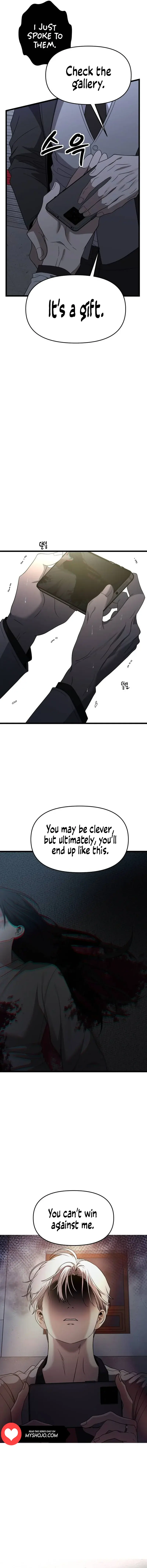 Dreaming Freedom Chapter 162 Page 15