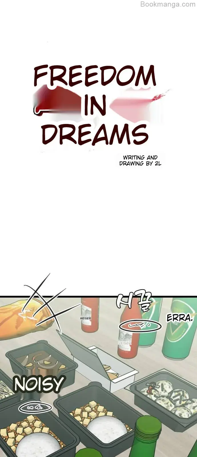 Dreaming Freedom Chapter 165 Page 2