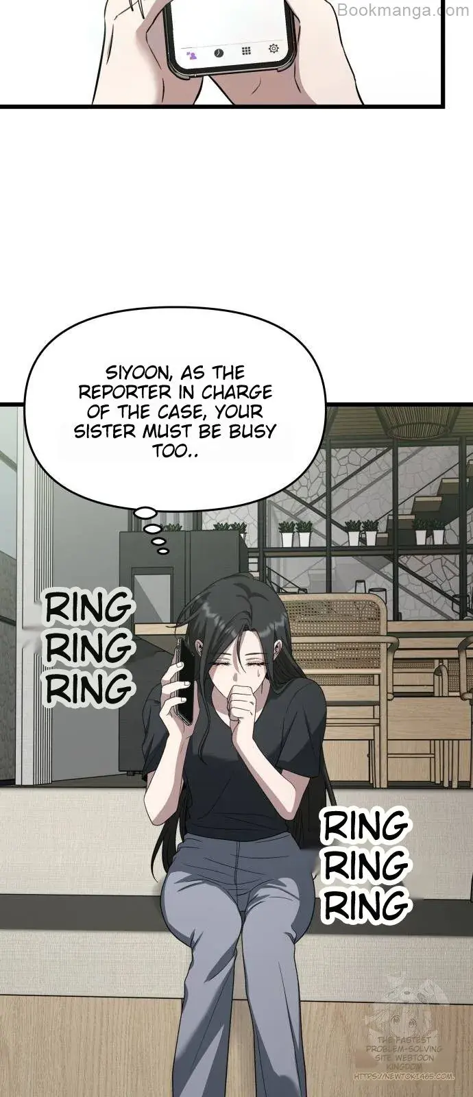 Dreaming Freedom Chapter 165 Page 9