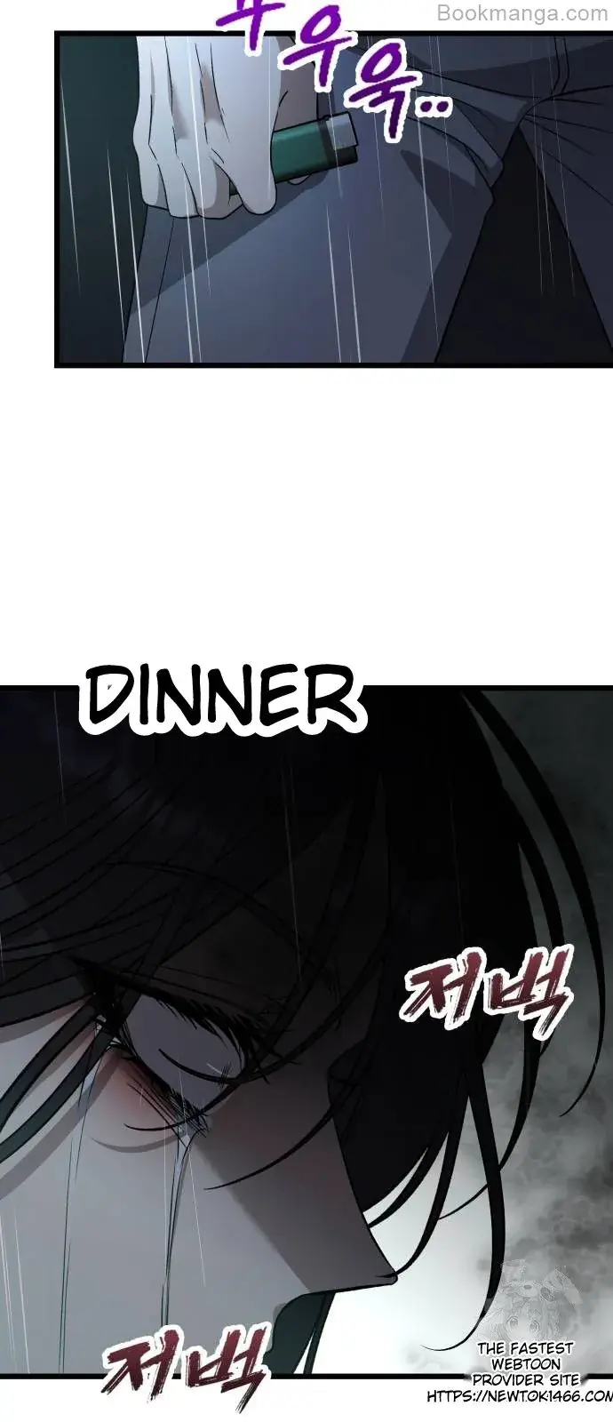 Dreaming Freedom Chapter 166 Page 5