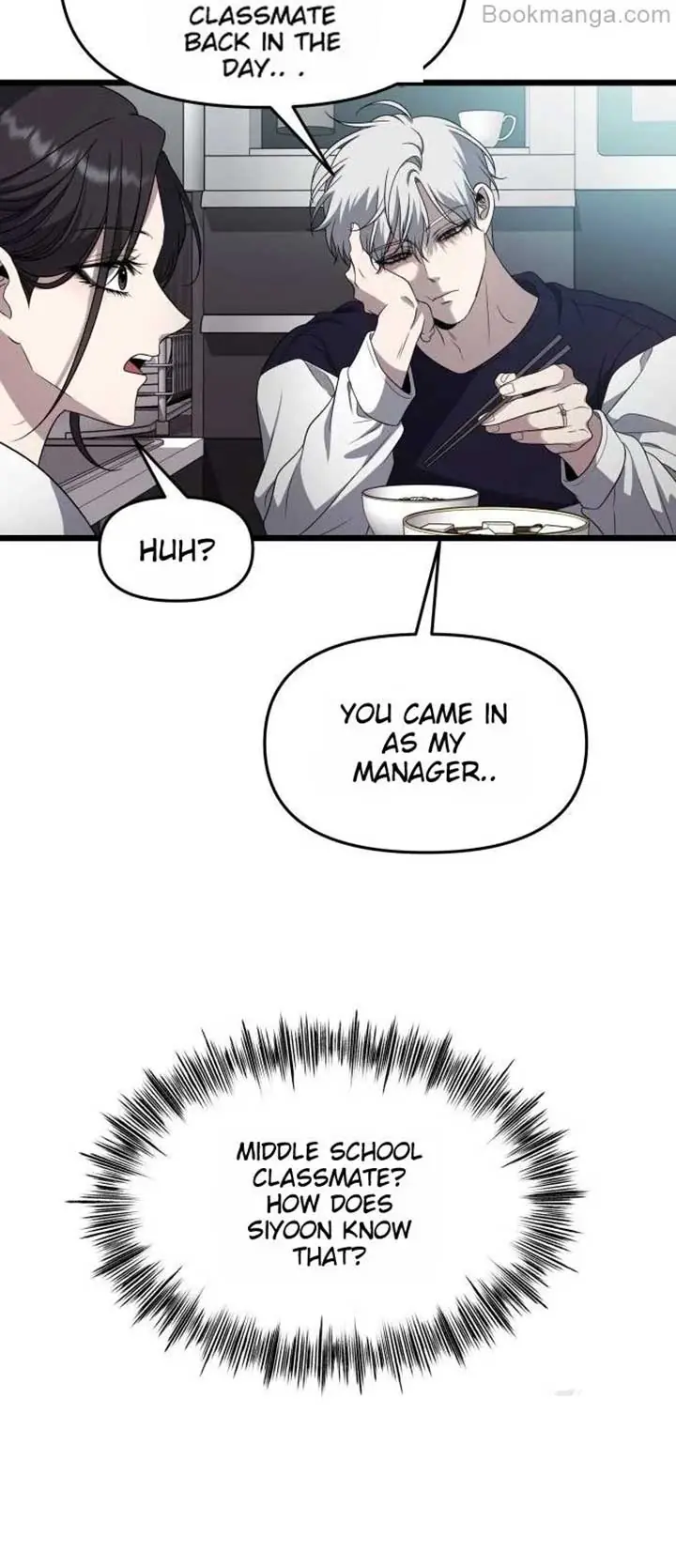 Dreaming Freedom Chapter 167 Page 4