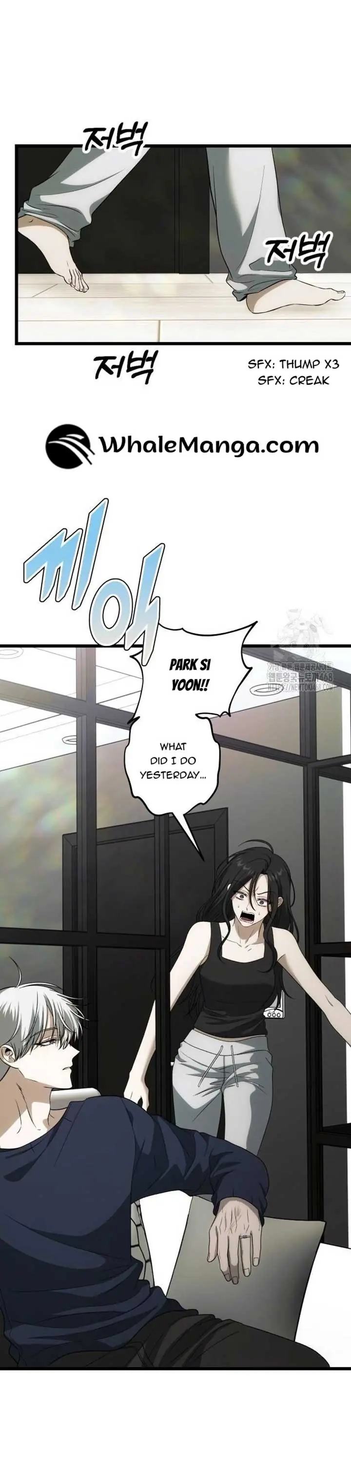 Dreaming Freedom Chapter 174 Page 21