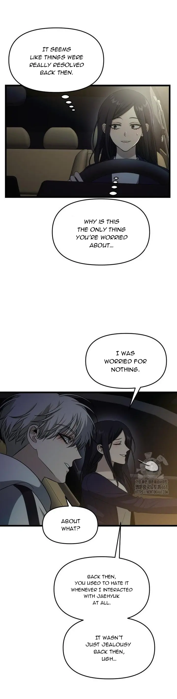 Dreaming Freedom Chapter 181 Page 32