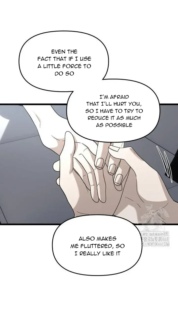 Dreaming Freedom Chapter 182 Page 32