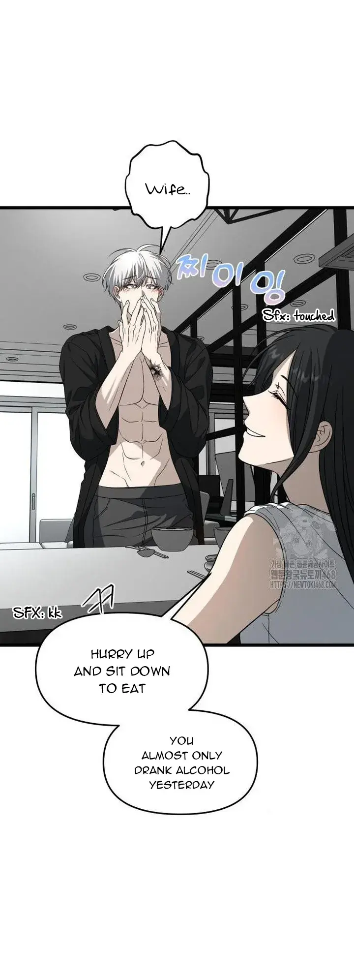 Dreaming Freedom Chapter 182 Page 64