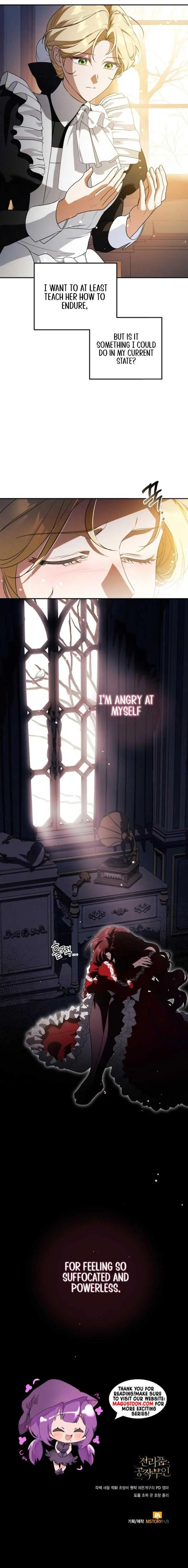 Duchess in Ruins Chapter 10 Page 12