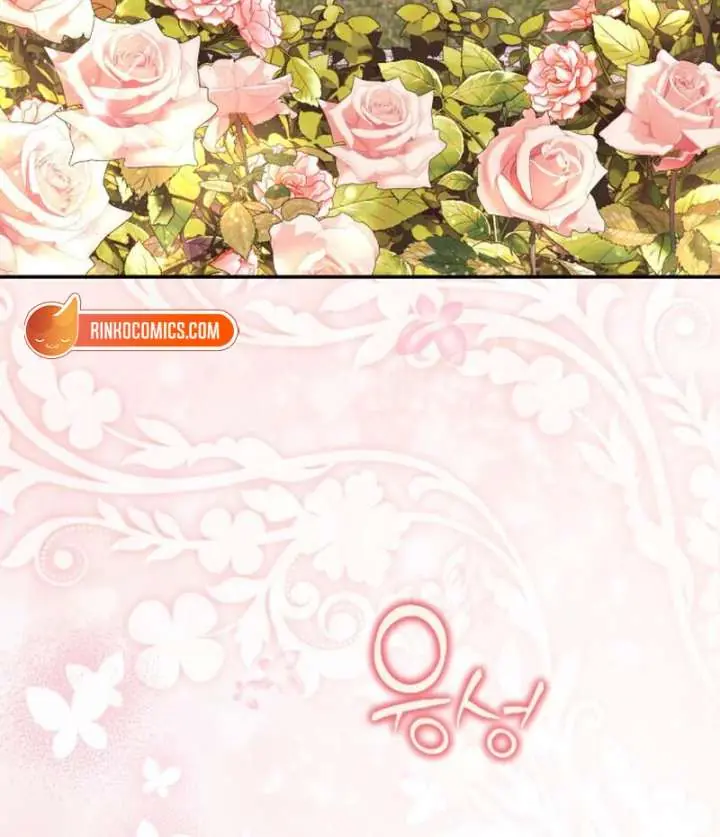 Duchess in Ruins Chapter 43 Page 70