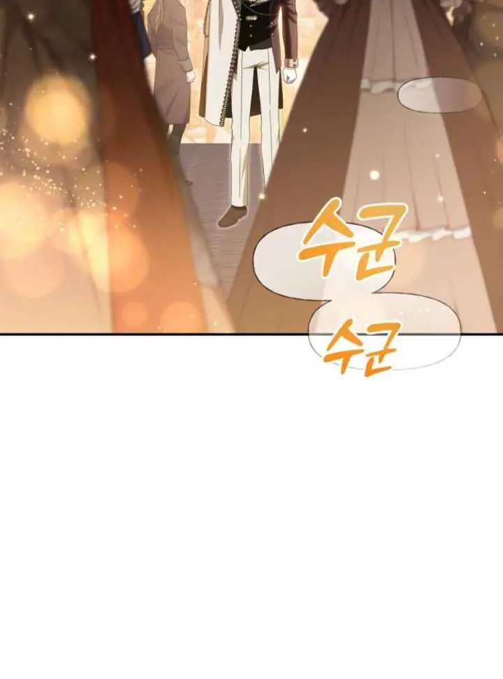 Duchess in Ruins Chapter 43 Page 74