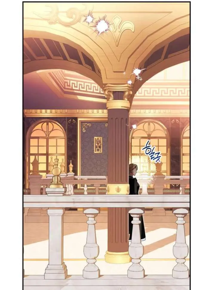 Duchess in Ruins Chapter 43 Page 83