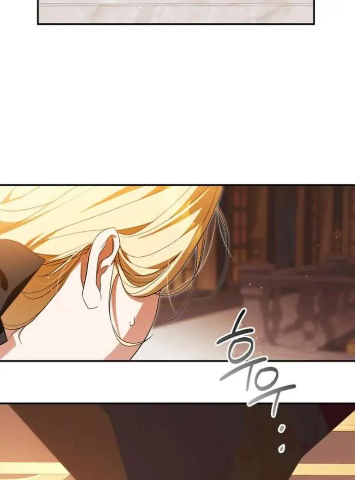 Duchess in Ruins Chapter 43 Page 84