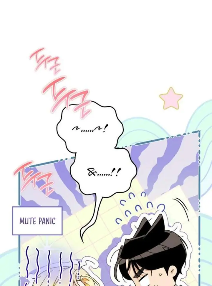 Duchess in Ruins Chapter 43 Page 91
