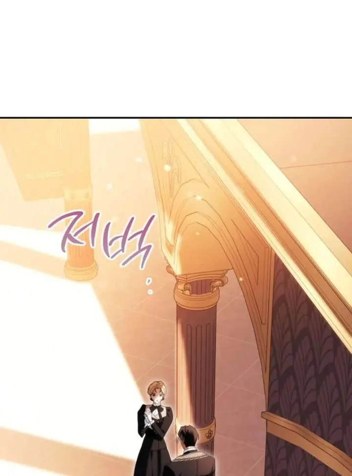 Duchess in Ruins Chapter 43 Page 99
