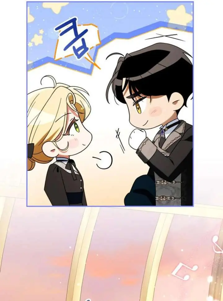 Duchess in Ruins Chapter 43 Page 107