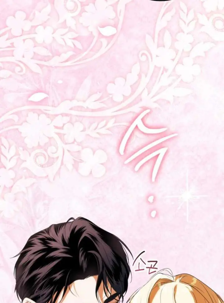 Duchess in Ruins Chapter 43 Page 112