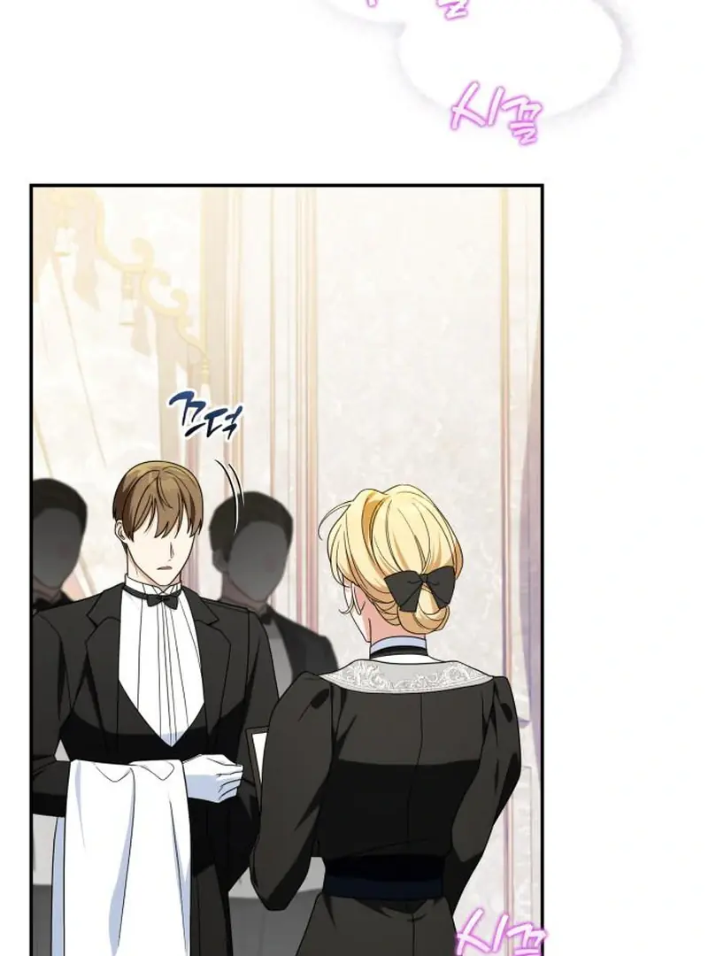 Duchess in Ruins Chapter 44 Page 23