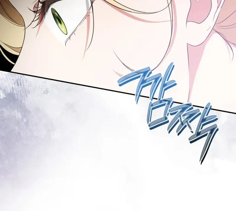 Duchess in Ruins Chapter 44 Page 27