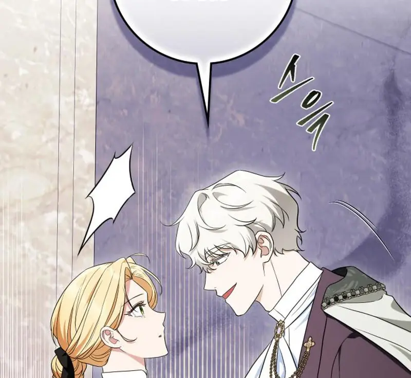 Duchess in Ruins Chapter 44 Page 47