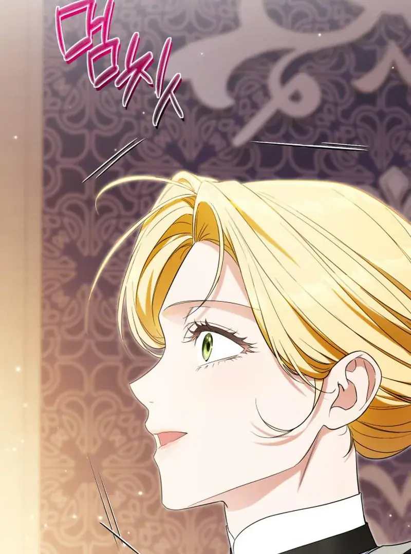 Duchess in Ruins Chapter 45 Page 26