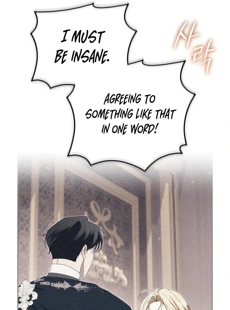 Duchess in Ruins Chapter 45 Page 47