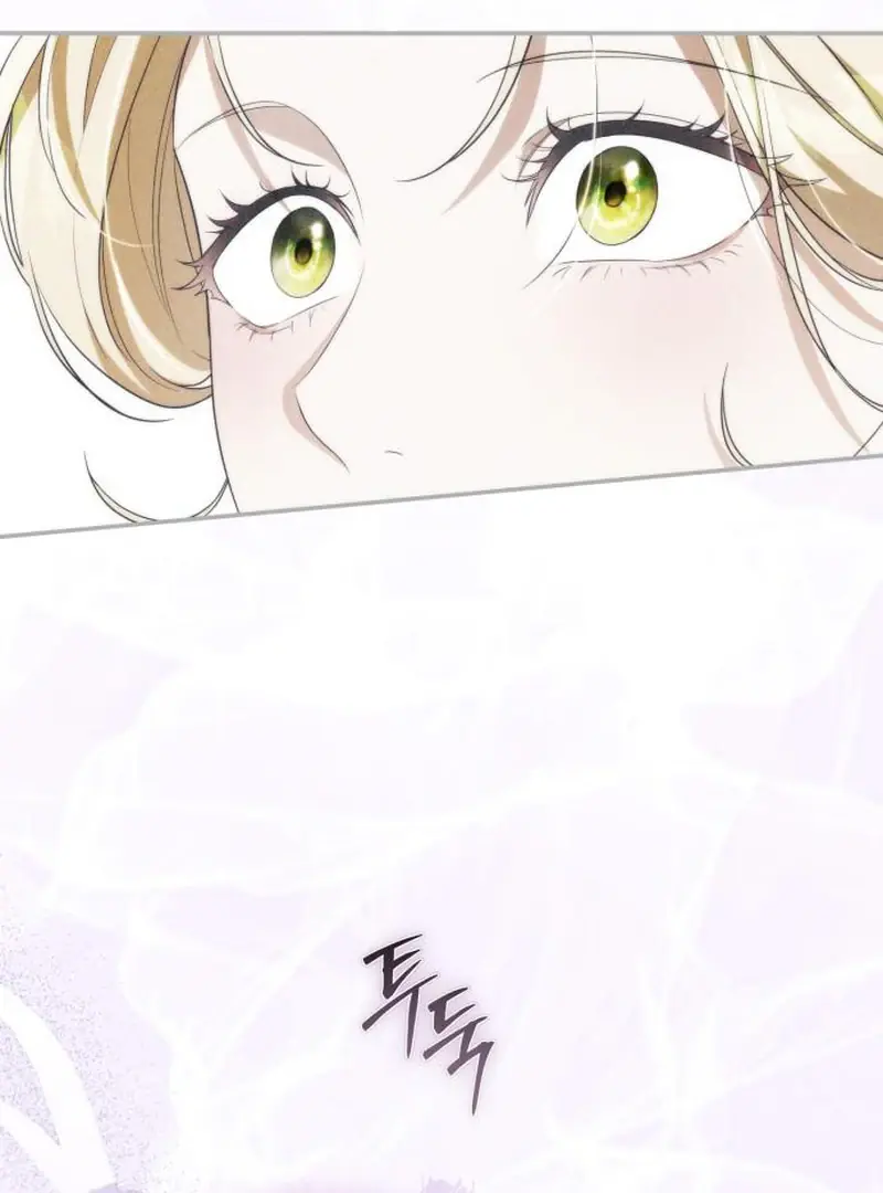Duchess in Ruins Chapter 45 Page 49