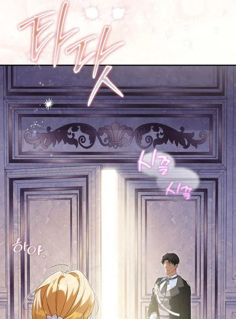 Duchess in Ruins Chapter 45 Page 59