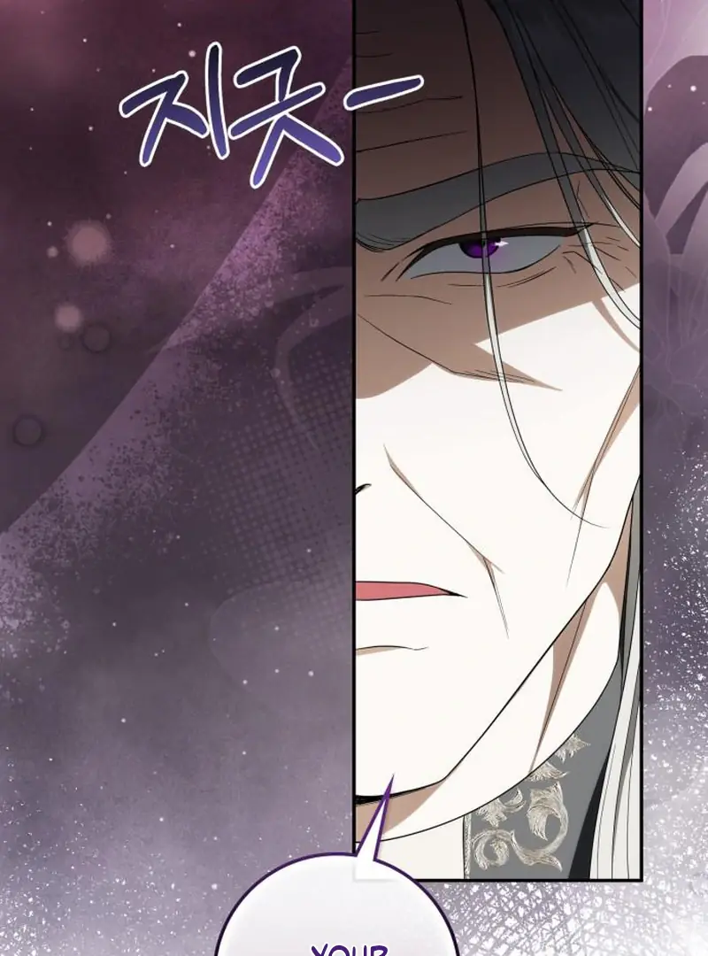 Duchess in Ruins Chapter 45 Page 120
