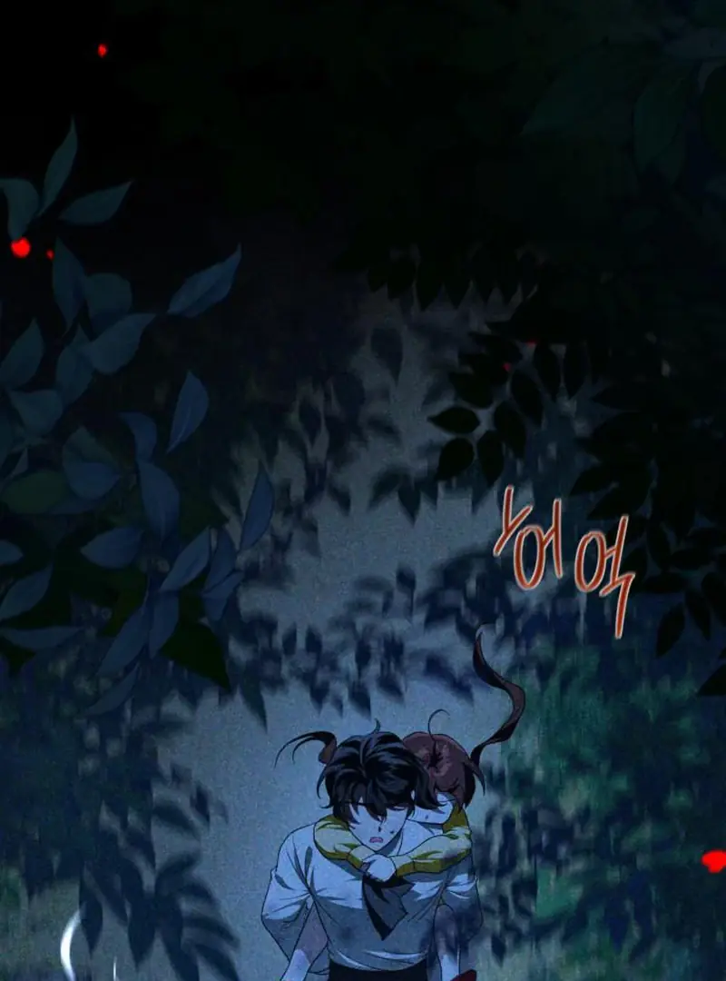 Duchess in Ruins Chapter 46 Page 20