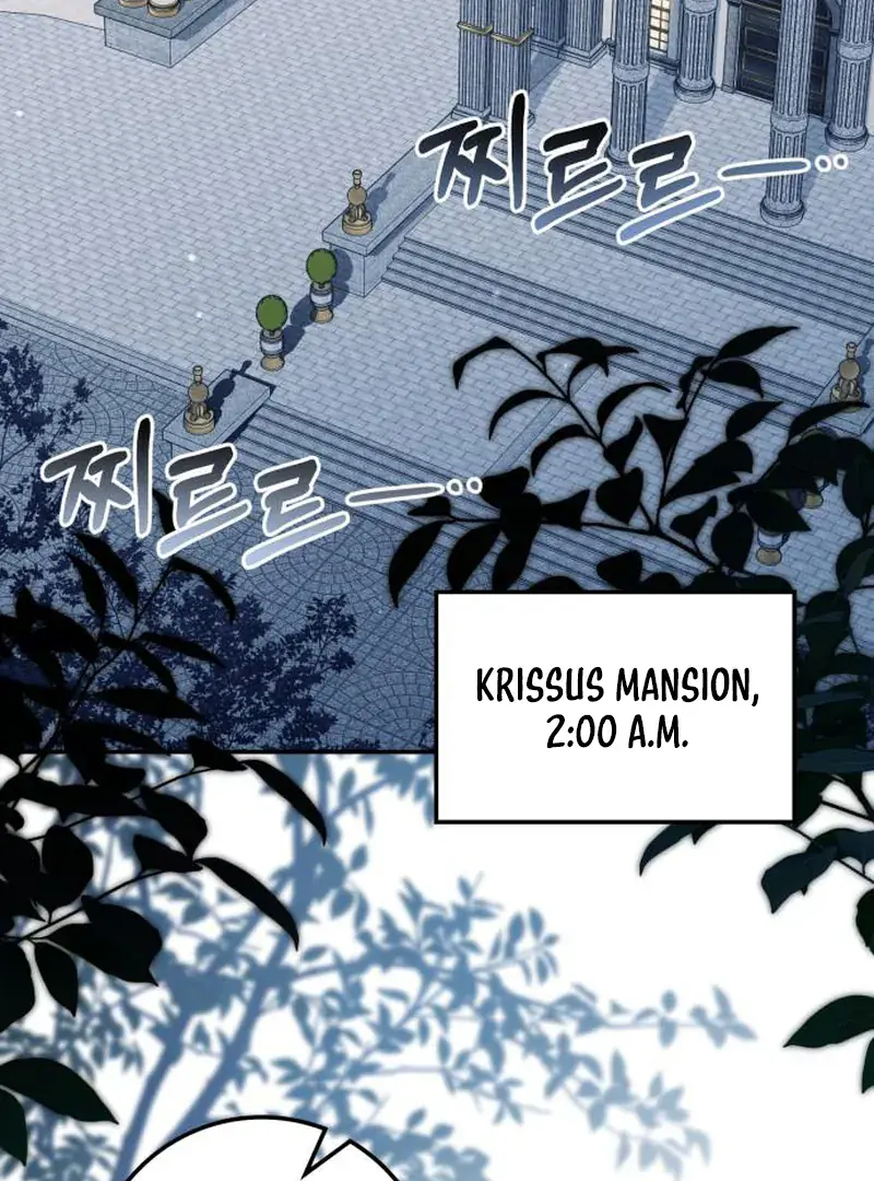 Duchess in Ruins Chapter 46 Page 44