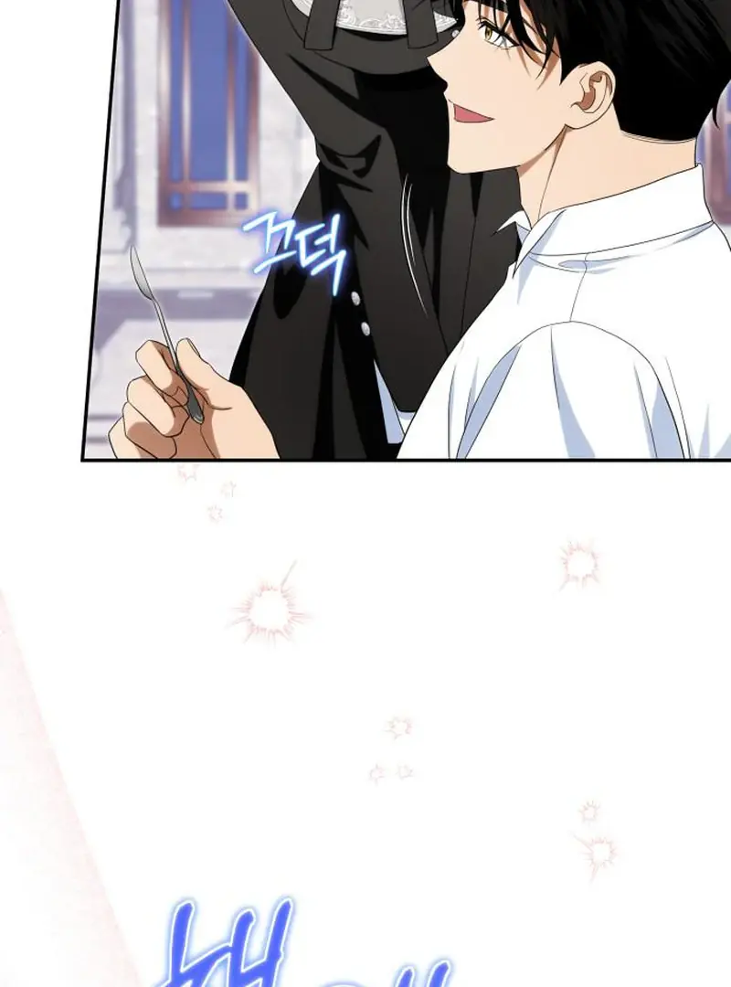 Duchess in Ruins Chapter 46 Page 62