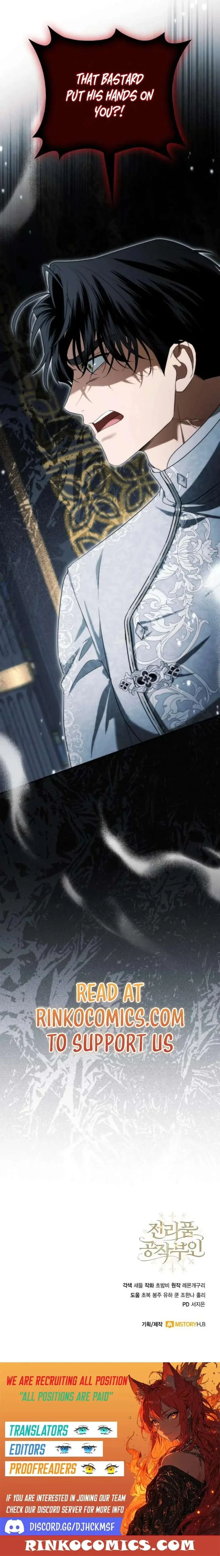 Duchess in Ruins Chapter 47 Page 23
