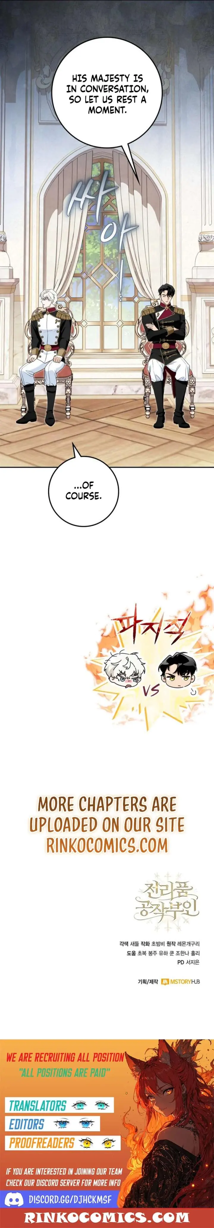 Duchess in Ruins Chapter 48 Page 22
