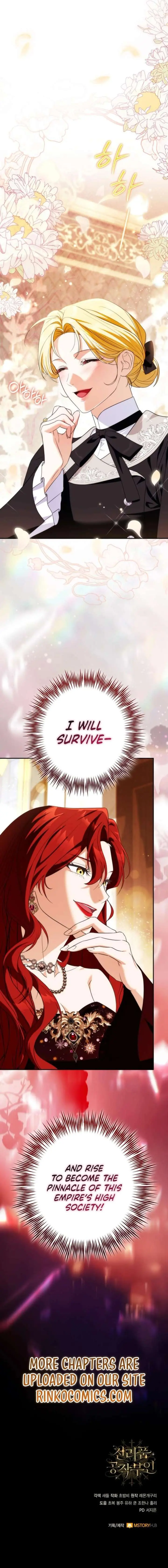 Duchess in Ruins Chapter 50 Page 25