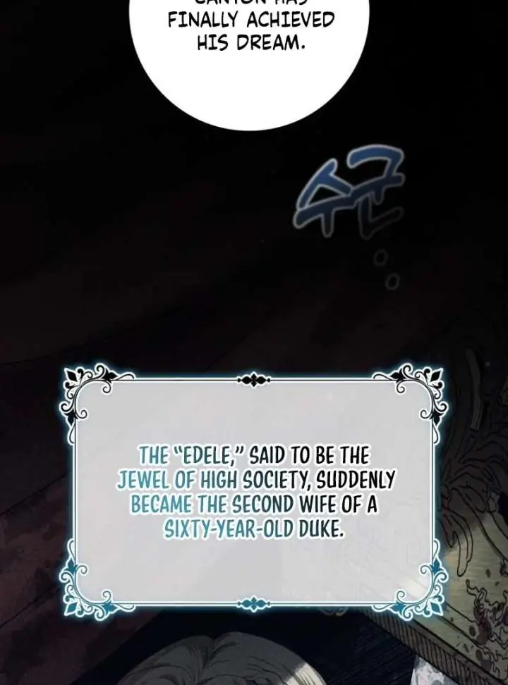 Duchess in Ruins Chapter 51 Page 11