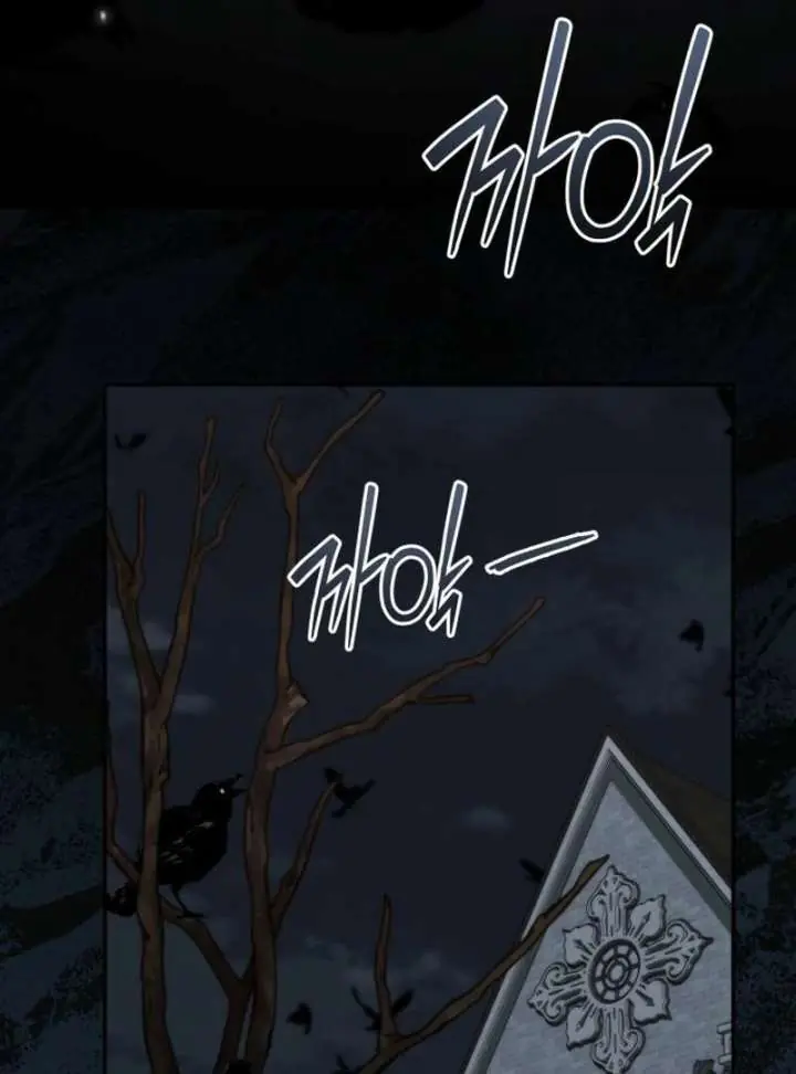 Duchess in Ruins Chapter 51 Page 99