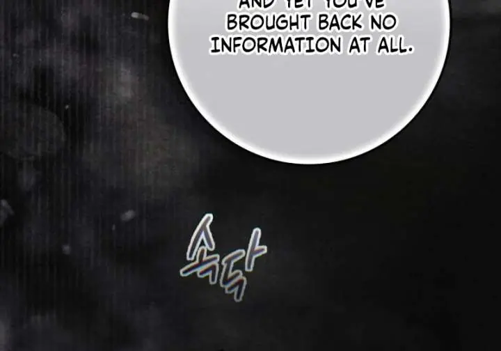 Duchess in Ruins Chapter 51 Page 120