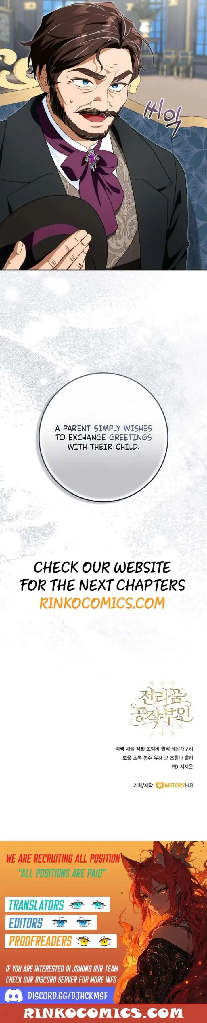Duchess in Ruins Chapter 51 Page 134