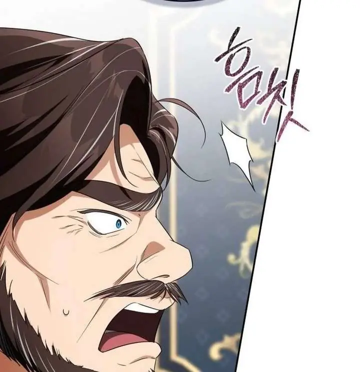 Duchess in Ruins Chapter 52 Page 13