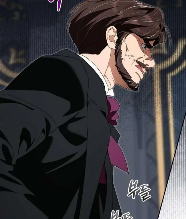 Duchess in Ruins Chapter 52 Page 74