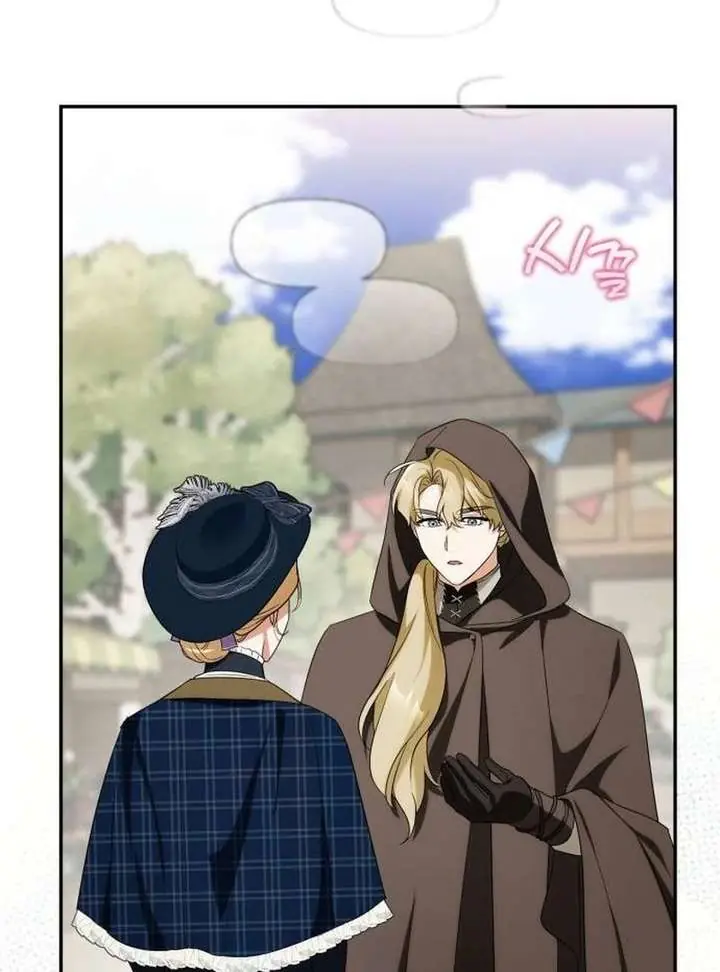 Duchess in Ruins Chapter 52 Page 93