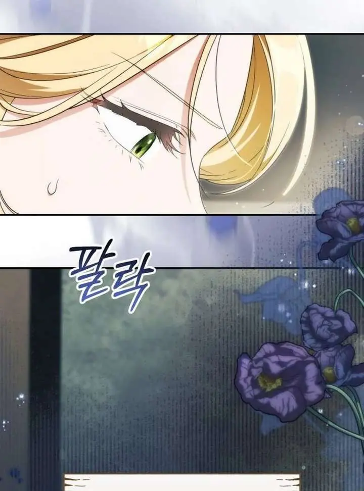 Duchess in Ruins Chapter 52 Page 108