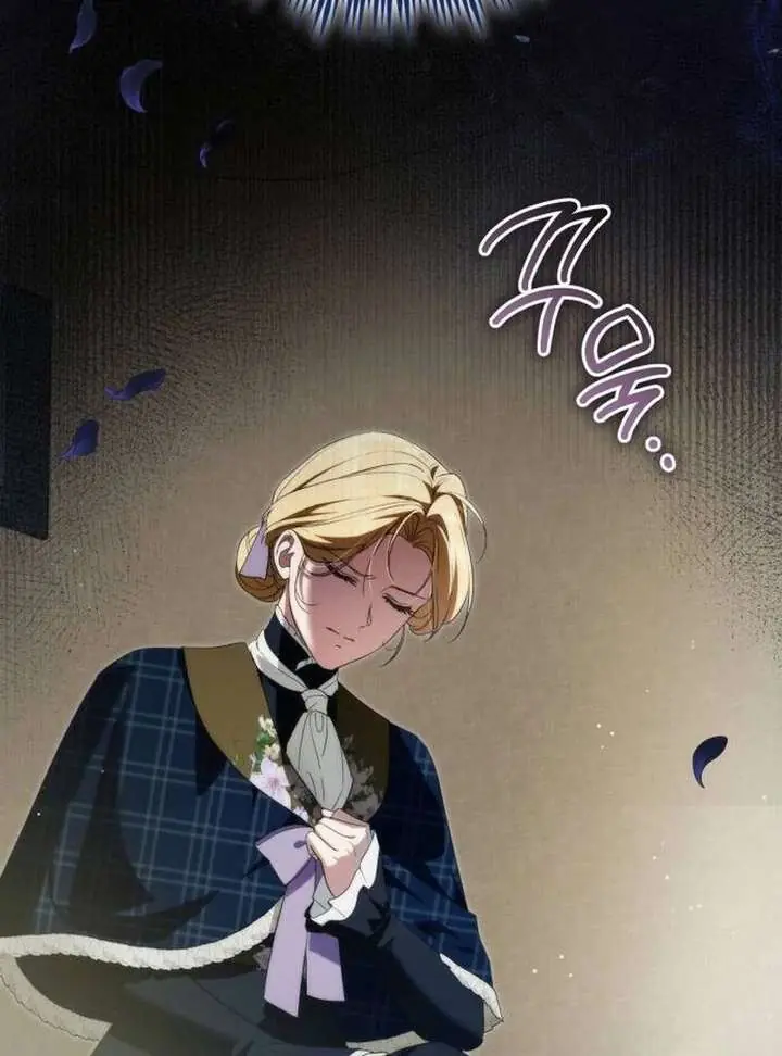 Duchess in Ruins Chapter 52 Page 119