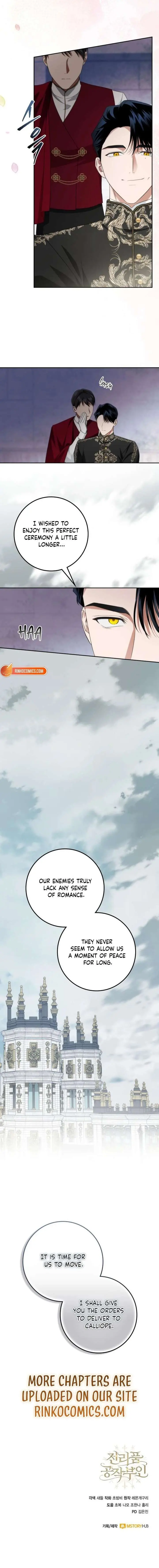Duchess in Ruins Chapter 62 Page 15