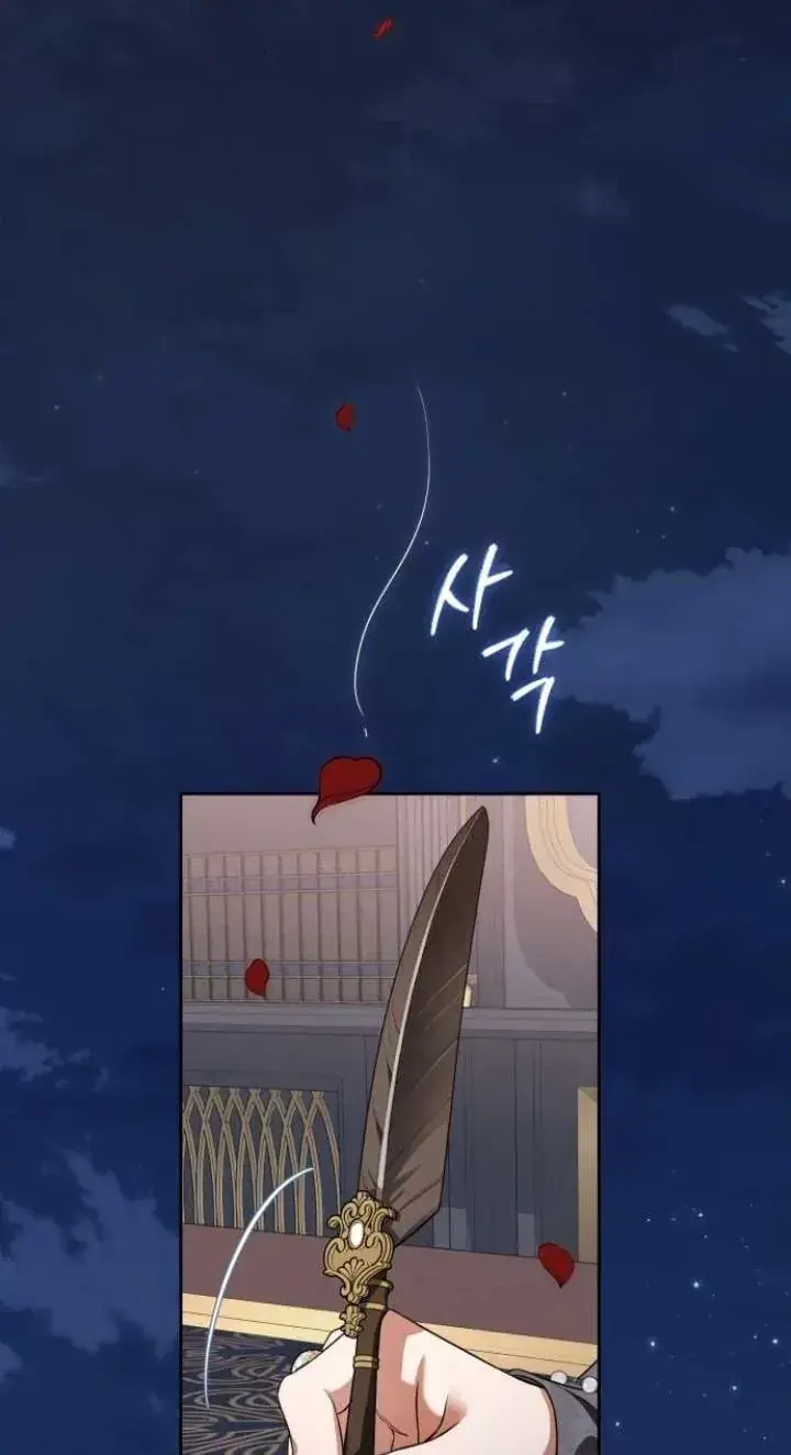 Duchess in Ruins Chapter 72 Page 100