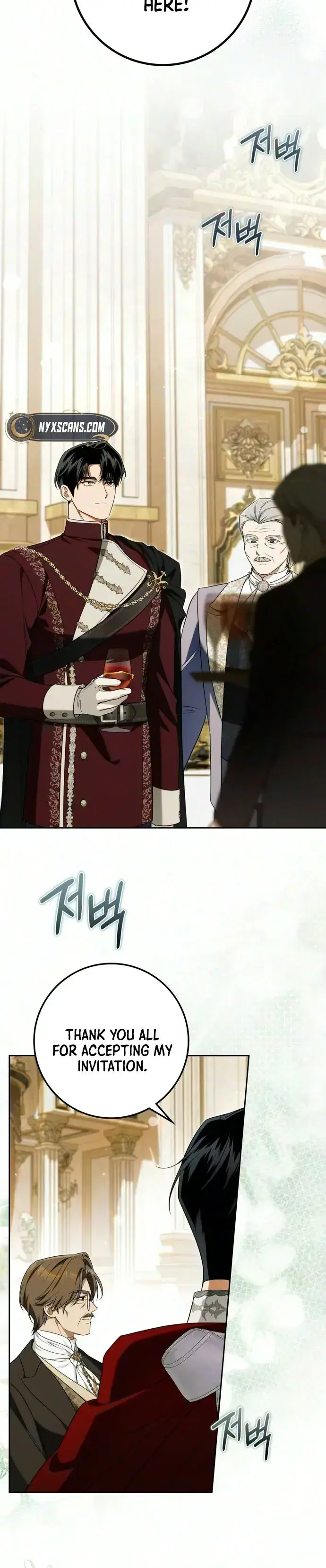 Duchess in Ruins Chapter 73 Page 8
